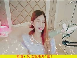 94溜达主播照片