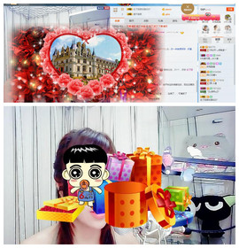 😱……主播照片