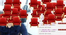 大脸.贺杨总圣王主宰主播照片