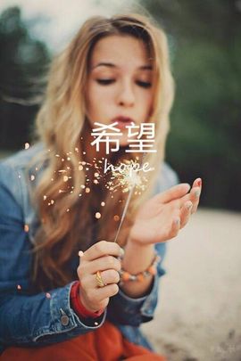 回不去了回不去了主播照片