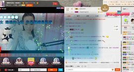 一秒钟の记忆主播照片