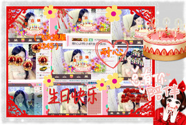 娴♫跑跑小虾花💝主播照片