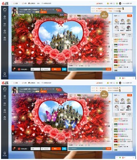 乖“我们的回忆，😘主播照片