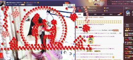 ❥❥欣欣ღ主播照片