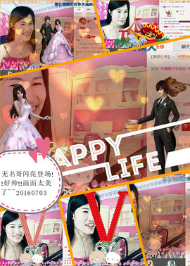@翎云主播照片