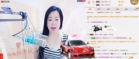 魅力女人唱民歌主播照片