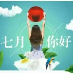 颖儿小跟班