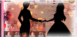 开心❤️❤️果主播照片