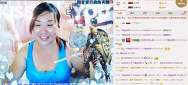 ℒℴvℯ玲妹妹♪♪主播照片