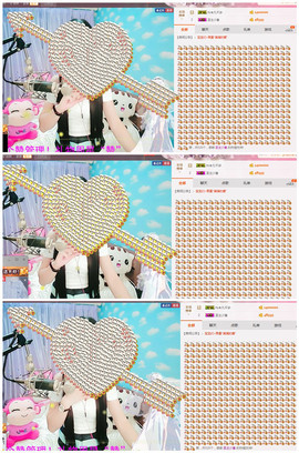 ℱs❀伏姗主播照片