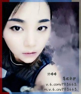 ヽノ.盈`哆哆●^●主播照片