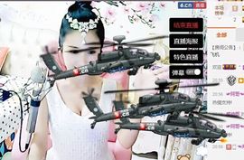 魅丽晴儿主播照片