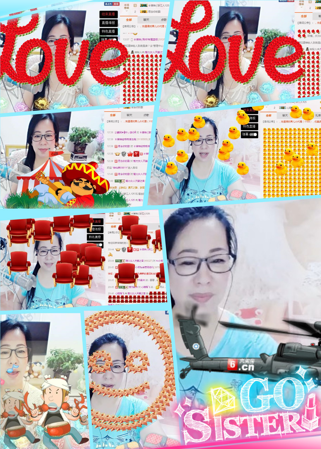 魅力女人唱民歌的图片