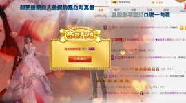 陪着阿🌹唱情歌主播照片