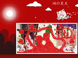 电台主播思润主播照片