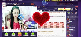 ღ宠あ溺ღ主播照片