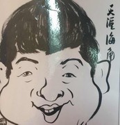 于锋、海报