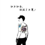 微信_蓝色天空