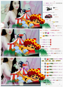 箐檸👑主播照片