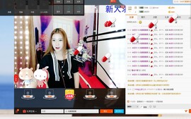 向瘦瘦瘦瘦主播照片