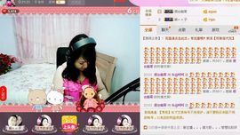 乐@呵呵主播照片