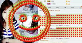 ♪蓝♧儿♪主播照片