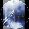 楊~老頭兒
