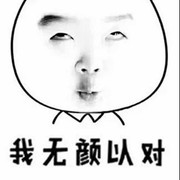 微信_7821982