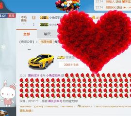 谢谢你来过～～～主播照片