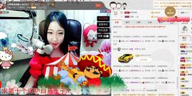 “茹果er；主播照片
