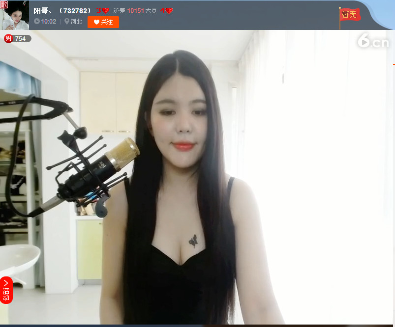 亲切家族的图片