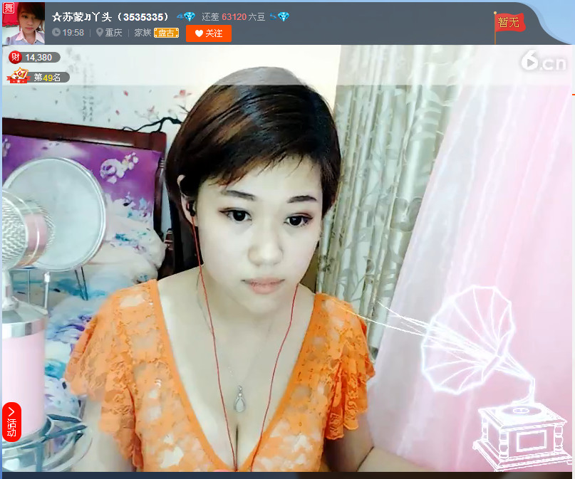 亲切家族的图片