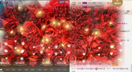 听~风在嘶吼~~主播照片