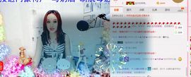 在直播912902主播照片