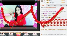 Love™娇儿🎤主播照片