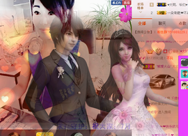 迷你；亲亲；主播照片