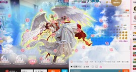 遇见美丽❤主播照片