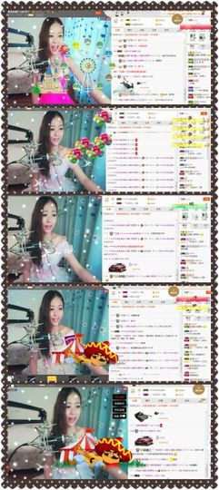 ❁偲偲❁╭☞六月见主播照片