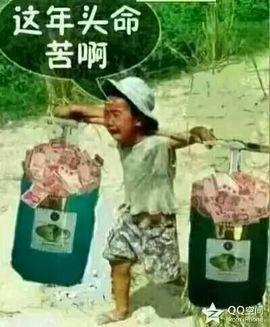💖镜花水月💖主播照片