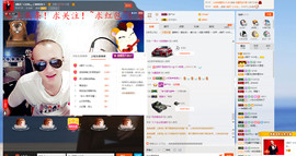 小东停播主播照片