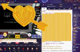 蓉颜么么哒主播照片