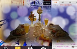 莫小狸的猴哥主播照片