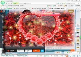 青莲退啦主播照片