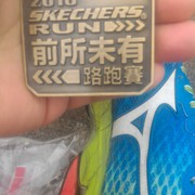 员外不要这样