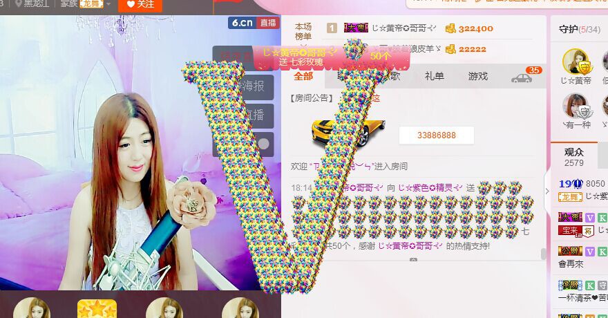 快樂^精灵的图片