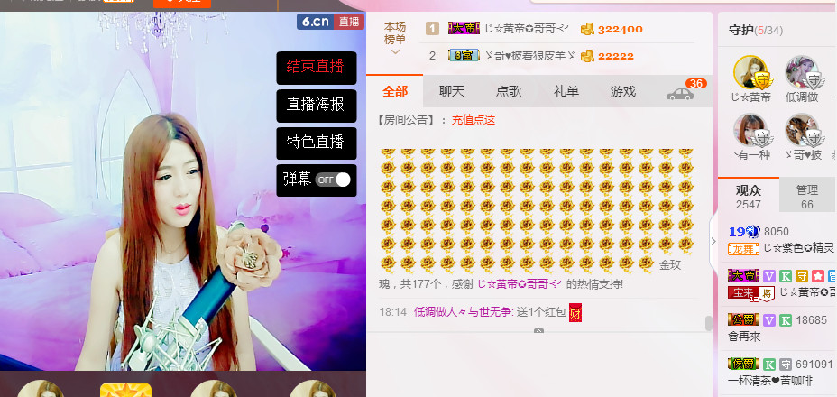 快樂^精灵的图片