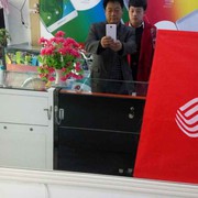 7887750云游