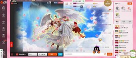如～果€主播照片