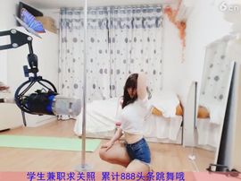 赵景峰主播照片