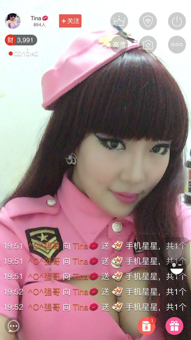 Tina💋的主播照片